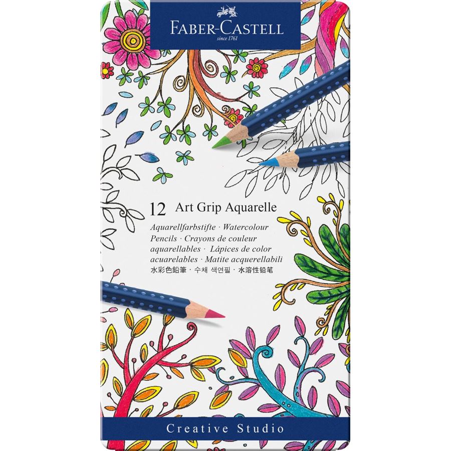 Faber-Castell - Ξυλομπογιές ακουαρέλας Art Grip, μεταλ. κασετίνα 12 χρωμάτων