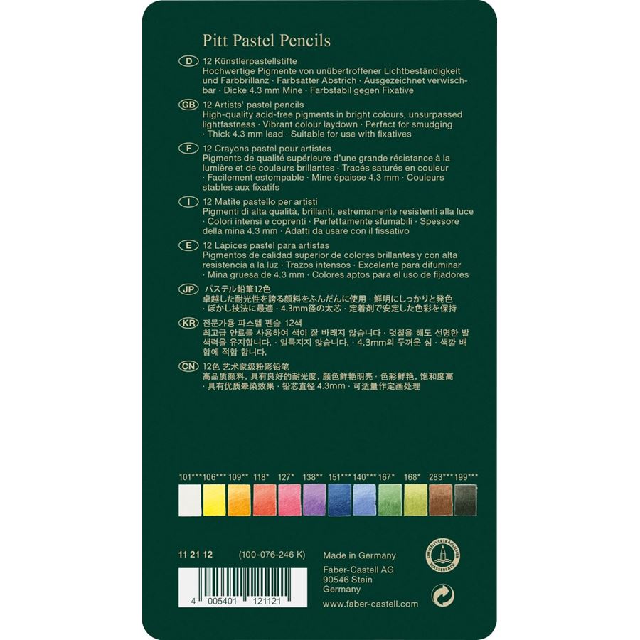 Faber-Castell - Μεταλλική κασετίνα με ξυλομπογιές Pitt Pastel 12 χρωμάτων