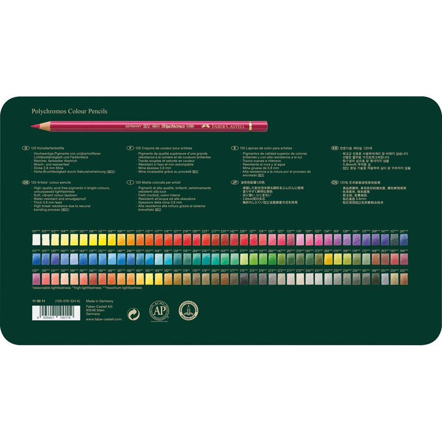 Faber-Castell - Μεταλλική κασετίνα με ξυλομπογιές Polychromos 120 χρωμάτων