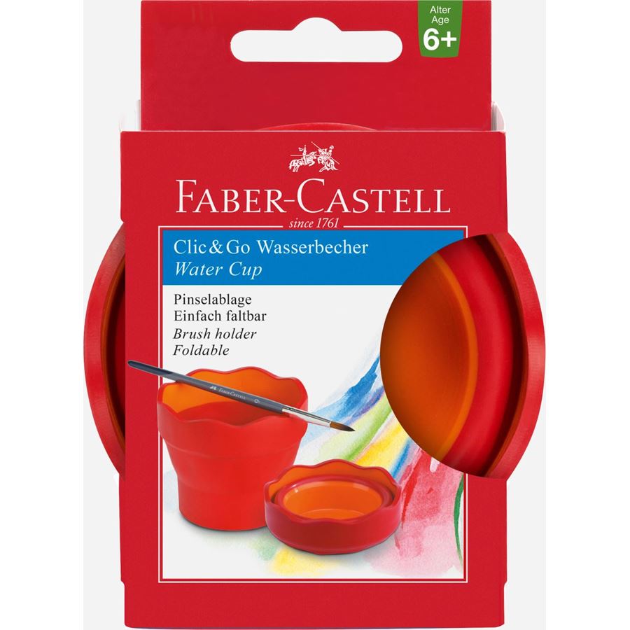 Faber-Castell - Πτυσσόμενο δοχείο ακουαρέλας φούξια