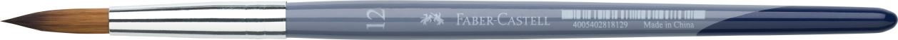 Faber-Castell - Πινέλο στρογγυλό, Νο12