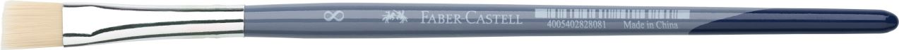 Faber-Castell - Πινέλο πλακέ, Νο8