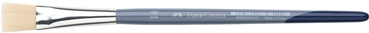 Faber-Castell - Πινέλο πλακέ, Νο14