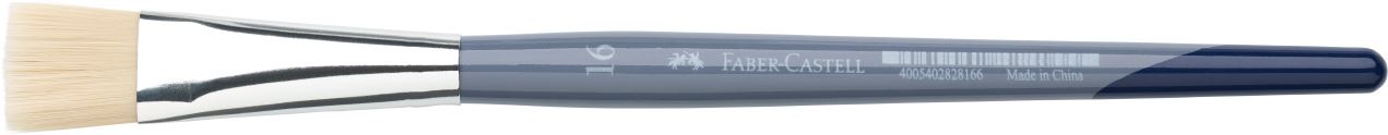 Faber-Castell - Πινέλο πλακέ, Νο16