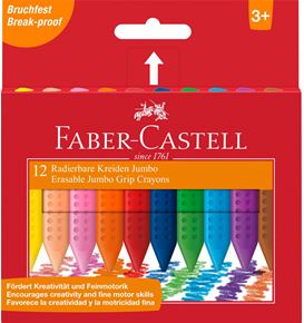 Faber-Castell - Σετ 12 πλαστικά κραγιόν ζωγραφικής jumbo GRIP